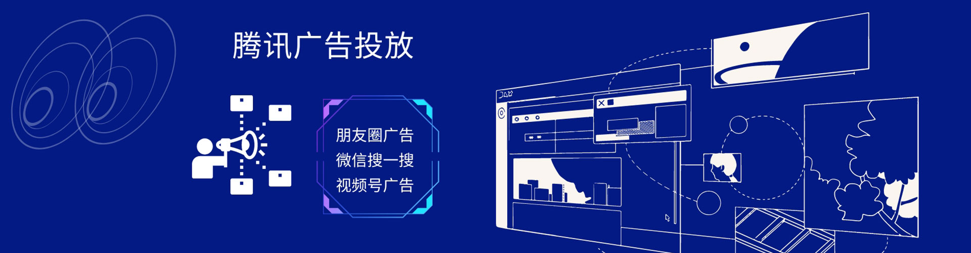 大洼竞价开户